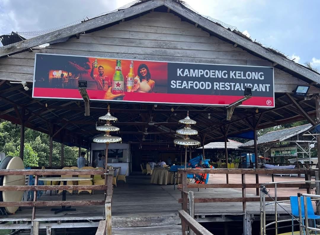 Image KAMPUNG KELONG  FREE SHUTTER BOOT 